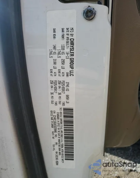 2014 Chrysler Town & Country Touring из США, поврежденный, VIN 2C4RC1BGXER229006